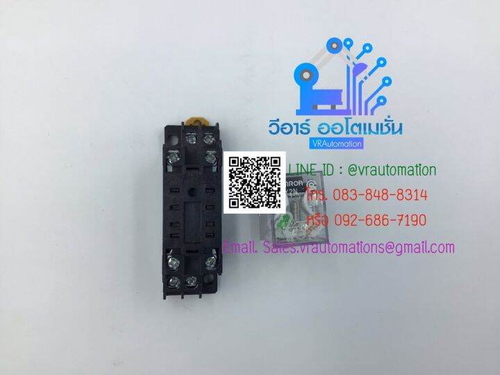 PYF08AE SOCKET RELAY OMRON MY2 Lazada.co.th