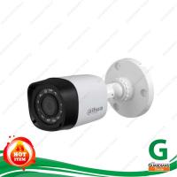 DAHUA CCTV 1.3MP 1000RP ทรงสี่เหลี่ยม  กล้องวงจรปิด