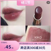 现货KIKO1系5系3系持久奶油滋润口红105 106 320 509豆沙梅子奶茶