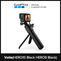 กริปแบตเตอรี่ GoPro Volta/ขาตั้งกล้อง/รีโมท Super-Versatile Grip (HERO12/11/10/9 สีดำ) [GoPro Lifestyle]