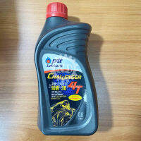 PTT ขวดสีดำ ฝาแดง Challenger SEMI-SYNTHETIC TECHNOLOGY น้ำมันเครื่องรถจักรยานยนต์ 4T LOW-30 ขนาด 0.8 ลิตร