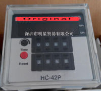 HC-42P Counter 4 Digits ใหม่ &amp; ของแท้ของแท้