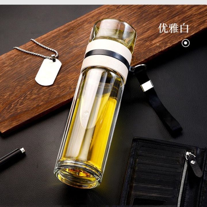 cod-and-separation-tea-intelligent-temperature-display-double-layer-business-mens-filter