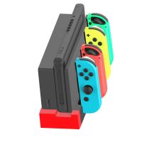 Game Controller Charger Charging Dock Stand Station Holder for Nintend for Switch Game Console with Indicator