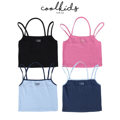 kome.girls เสื้อสายเดี่ยว รุ่น Cool kids tank top