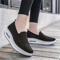 onlcicn Womens Breathable Knit Sneakers, Casual Slip On Platform Shoes, Womens Comfortable Air Cushion Shoes