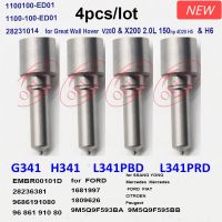 4ชิ้น G341 L341PBD L341PRD หัวฉีดน้ำมันดีเซลสำหรับหัวฉีด28231014 9686191080 1100100-ED01 EMBR00101D