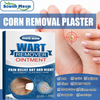 south moon Wart &amp;Corn remover pads แผ่นแปะตาปลา[12แผ่น/กล่อง]ตาปลา(สติกเกอร์ตาปลา แคลลัส และสถานะต่างๆ)