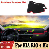 Car Dashboard Cover Dash Mat Auto Non-slip Sun Shade Pad Car For KIA RIO 4 K2 2017-2020 LHD Anti-UV Car Styling Accessories