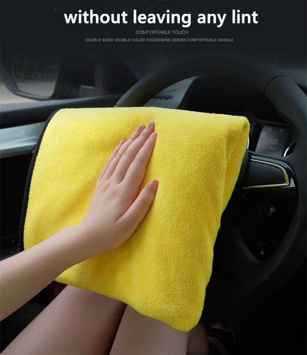 truck-car-super-absorbent-microfiber-cleaning-drying-extra-large-size-detailing