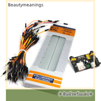 ✈️Ready Stock✈ 1ชุด MB102 High-Quality Breadboard POWER MODULE 830จุด65สายจัมเปอร์