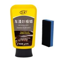 Scratch Remover For Vehicles 150ml Auto Universal Paint Correction Compound Car Care Accessories For Van SUV Truck Sports Car And Mini Van serviceable