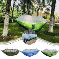 Durable Nylon Hammock With Mosquito Net Outdoor Hammock Camping Insect Proof Equipment Q1J5