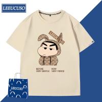 [ส่งของ]เสื้อยืดแขนสั้นลําลอง ระดับไฮเอนด์ แฟชั่นฤดูร้อน สําหรับผู้ชาย และคู่รัก