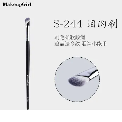 High-end Original Charm Girl S244 Sickle Tear Groove Concealer Brush Accurately Brightens and Covers Law Lines and Dark Circles Flat Head Concealer Makeup Brush