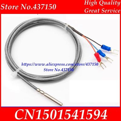 ‘；【。- PT100 Platinum Thermal Resistance High Temperature 500 Degree PT1000 Temperature Sensor Resistant Shielded Wire Precision 1M