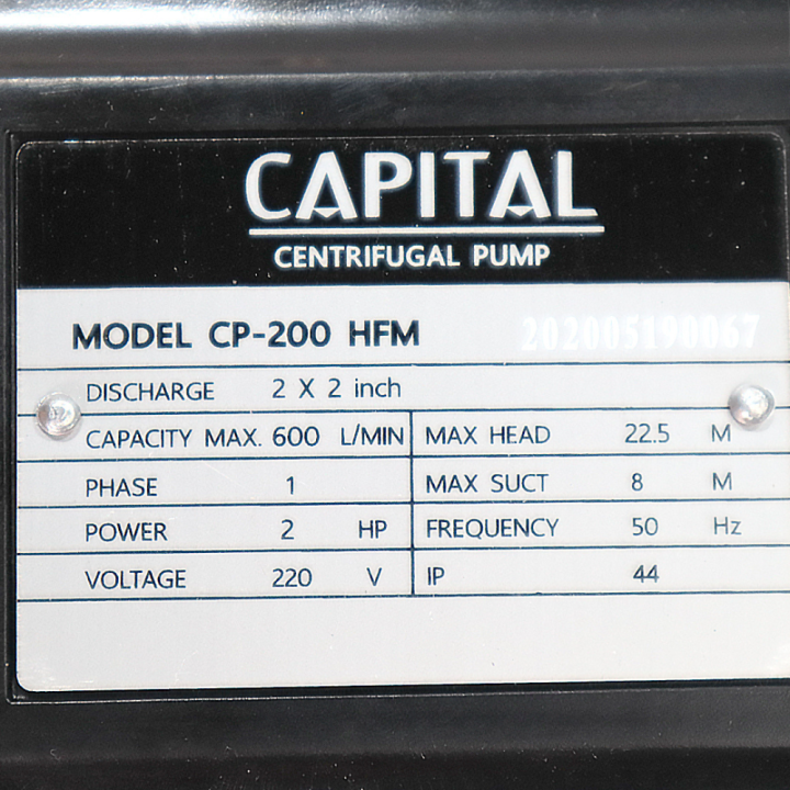 capital-ปั๊มน้ำหอยโข่ง-2นิ้ว-2แรง-cp-200-hfm-capital-ปั๊มหอยโข่ง-ปั๊มน้ำ-แรงดันสูง-ปั้มน้ำไฟฟ้า-ปั้มน้ำ-ขดลวดทองแดง-ใบพัดทองเหลืองแท้-สูบน้ำไฟฟ้า