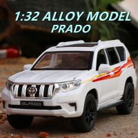 【HOT】 1:32 Alloy Car Diecasts Vehicles Collection LAND CRUISER Kids