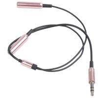 3.5 mm dual connector male - female jack adapter cable audio tone black gold