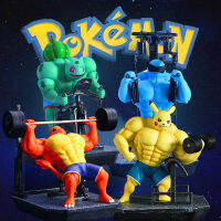 โปเกมอน GK ออกกำลังกายกล้ามเนื้อ C Harmander B Ulbasaur Squirtle Pikachu ฉากตกแต่งชนิดบรรจุกล่องรูปแบบรูปปั้นเด็ก Kawaii ของเล่นของขวัญ