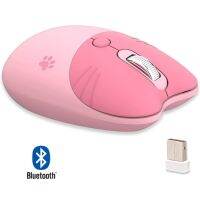 【HOT】☑ Mofii Bluetooth Computer 2.4G Mice Ergonomic Compatible with Ipad /Laptop