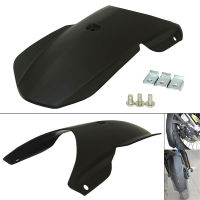 Motorbike For BMW F650GS F650 GS 2008 2009 2010 2011 2012 Front Wheel Hugger Fender Mudguard Mud Extension Splash Extender