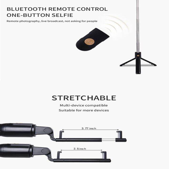 wireless-bluetooth-selfie-stick-tripod-foldable-extendable-handheld-monopod-mini-tripod-remote-control-selfie-smartphone-iphone