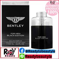 Bentley Black Edition For Men EDP 100ml.