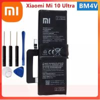 แบตเตอรี่ Xiaomi Mi 10 Ultra BM4V 4500MAh แบต Xiaomi Mi 10 Ultra (BM4V) ของแท้ Battery BM4V 4500MAh.