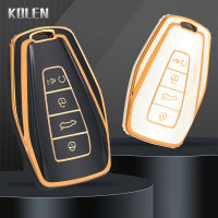 TPU รถ Remote Key Case Cover Shell Fob สำหรับ Geely Coolray X6เรขาคณิต C Emgrand Kulrey Global Hawk GX7 Okavango กระเป๋าอุปกรณ์เสริม