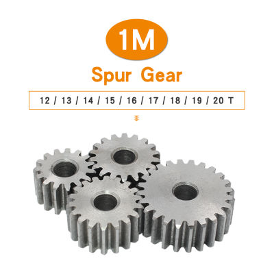 1ชิ้น Spur Gear 1M-12T13T14T15T16T17T18T19T20T SC45 # วัสดุเหล็กคาร์บอนเกียร์ทรงกระบอกอุปกรณ์เสริมเกียร์