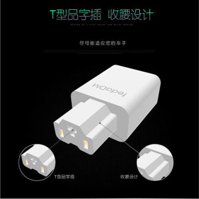 Electric Car Mobile Phone Charger USB Battery Car Car Charger 48V60V72V84V96V Universal to Fast Charge 2A