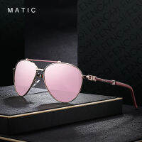 MATIC Ladies Retro Pilot Aviation Sunglasses For Womens Quality Pink Mirrored Sun Glasses Eyewear Luxury Brand Zonnebril Dames