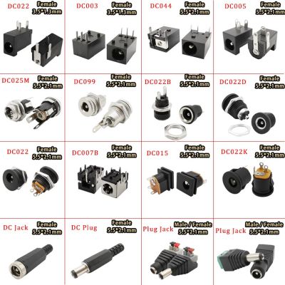 10Pcs DC Connector 5.5x2.1mm DC Power Female Jack Charge Socket Nut Panel Mount DC Plug Adapter DC-005 DC022 DC022B DC025M DC099  Wires Leads Adapters