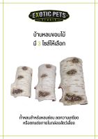 ถ้ำหลบขอนไม้สำหรับหลบซ่อนและตกแต่ง Poplar Cave Reptile Shelter สำหรับสัตว์เลื้อยคลาน งู ตุ๊กแก และกิ้งก่า