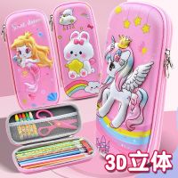 ✶™♂ 3D Kawaii School Unicorn Pencil Case for Girl EVA Large Capacity Box Waterproof Cute School Supplies Trousse Scolaire Stationery