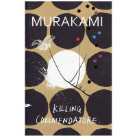 ผู้บัญชาการที่ฆ่า Haruki Murakami