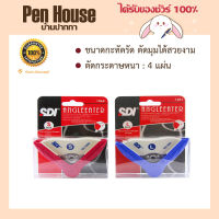 เครื่องเจาะมุมกระดาษ SDI 1060 มีSide S 0.4 L 0.7