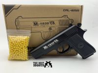 ปืนอัดลม C.3 (M1911) บอดี้เหล็ก แถมฟรี!!! ลูกเซรามิค