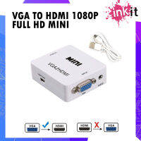 ตัวแปลงสัญญาณ VGA to HDMI