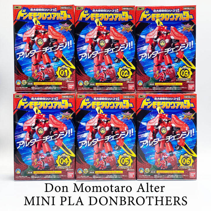 bandai-donbrothers-don-momotaro-alter-ดอนบราเธอร์ส-มินิพลา-mini-pla-set-โมเดล-6-กล่องในชุด-minipla-smp-don-brothers