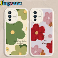 Jingsanc เคสเคสโทรศัพท์สำหรับ VIVO V23 5G หนังแกะ TPU นิ่มลายดอกไม้น้ำปลอกซิลิโคนรวมทุกชิ้นกรอบด้านหลังเลนส์กันกระแทก