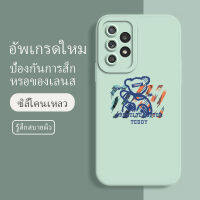 เคส samsung a52 ซอฟท์แวร์แองเจิลอาย กันรอย กันน้ำ ฝาหลังลื่น ปกเต็ม ไม่ติดขอบ ไม่ติดฟิล์มมือถือ การ์ดน่ารัก เคสป้องกันเลนส