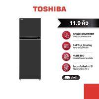 TOSHIBA ตู้เย็น 2 ประตู 11.9 คิว รุ่น GR-RT468WE-PMT(06)