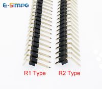 10ชิ้น2.54มม1X40พิน Ra Pin Ra Pin มุมขวา R1 90d R2อุปกรณ์เสริม Goldplate แถวเดียว Breakable Pcb เชื่อมต่อหัวเข็มตัวผู้