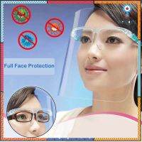 ?Faceshield ชนิดขาแว่นตาพร้อมกับแผ่นพลาสติกใส ป้องกันเชื้อไวรัสได้ 99.99% //ใช้ป้องกันควันจากการทำอาหาร /ใส่ขับรถกันลม Sาคาต่อชิ้น