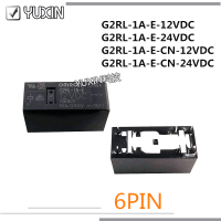 5ชิ้น/ล็อต100% รีเลย์ใหม่ G2rl-1a-E G2rl-1a-E-12vdc รีเลย์24vdc G2rl-1a-E-Cn-12vdc G2rl-1a-E-Cn 24vdc G2rl 1a 1a G2rl E 12V