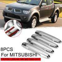 ฝาครอบที่จับประตูชุบโครเมียม8ชิ้นสำหรับ Mitsubishi Triton L200มล. Mn Mq 2005-Cover Trim