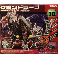 -Zoids Groundraco [Tomy]