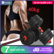 Tạ tay tạ đẩy kết hợp, 40 KG tạ nam nữ tập gym tập thon tay